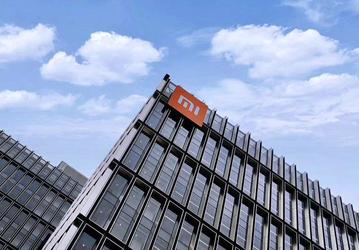 Выручка и прибыль Xiaomi во втором квартале превысили прогноз