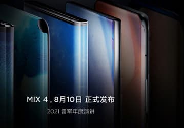 Xiaomi показала 6 вариантов дизайна смартфона Xiaomi Mi Mix 4 