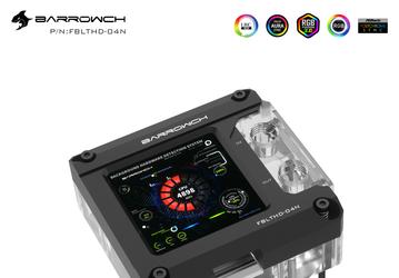 Процессорный водоблок Barrowch FBLTHD-04N оснащён цветным экраном разрешением 1440 х 1440 пикселей