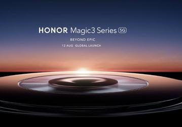 Глобальная презентация Honor Magic3, Honor X20, Honor V7 Pro и Honor Watch GS 3. Ссылка на трансляцию