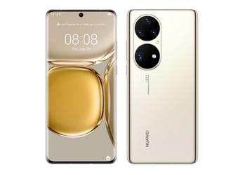 Король мобильной фотографии Huawei P50 Pro выходит раньше срока: продажи стартуют 12 августа