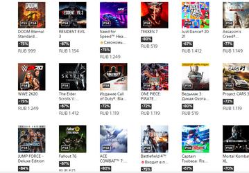 Скидки до 80% в российском PlayStation Store