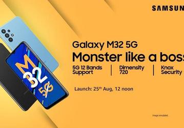 Очередной монстр от Samsung с аккумулятором емкостью 5000 мА·ч, 48 Мп, Android 11 с One UI 3.1. Раскрыты характеристики Samsung Galaxy M32 5G 