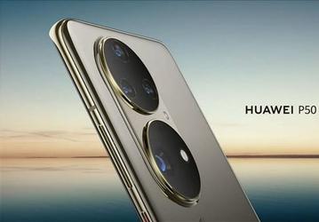 Наконец-то стало понятно, почему Huawei P50 и P50 Pro не поддерживают 5G. Но к выходу Mate 50 проблема будет решена