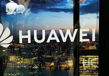 Huawei сообщила о рекордном падении выручки в результате давления со стороны США