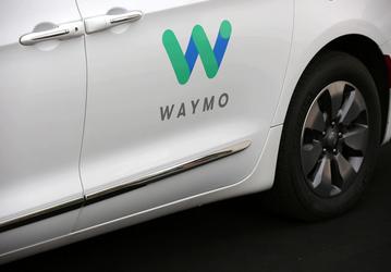 Waymo прекращает продажу лидаров для самоуправляемых автомобилей