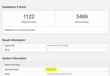 Samsung Galaxy S21 Ultra с Android 12 засветился в Сети