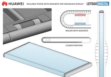 Huawei работает над необычным смартфоном, подобного которому ещё никто не сделал. Конструкция использует гибкий экран