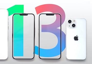 От 850 до 2175 долларов. Названа стоимость всех версий iPhone 13