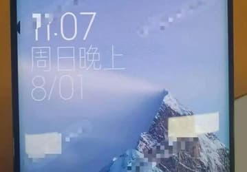 Xiaomi Mi Mix 4 засняли вживую. Фронтальной камеры не видно