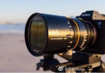 Китайская компания Higizmos выпустила полнокадровый анаморфотный объектив Great Joy
