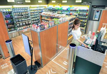 FamilyMart планирует к 2024 году открыть в Японии 1000 магазинов без персонала