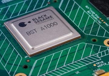 Xiaomi инвестирует в китайского разработчика процессоров для беспилотных автомобилей Black Sesame