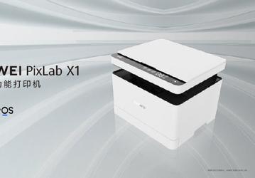 HarmonyOS, NFC и 28 отпечатков в минуту. Huawei представила свой первый принтер PixLab X1