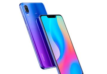 Huawei Nova 3 получил обновление EMUI с Petal Search, Petal Maps и другими приложениями