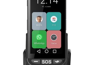 Android за 4 тысячи рублей: Inoi easyPhone с огромными кнопками и шрифтами, простым интерфейсом и фонариком