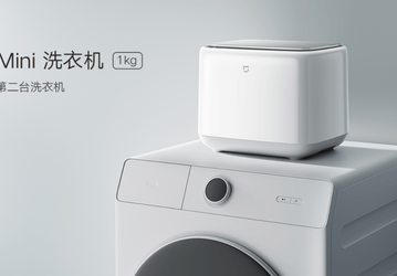 Xiaomi представила стиральную машину за 170 долларов. Она рассчитана на 1 килограмм белья