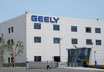 Основатель Geely создаёт предприятие по производству смартфонов
