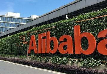 Крупнейшая торговая площадка Alibaba прекращает продажу оборудования для майнеров