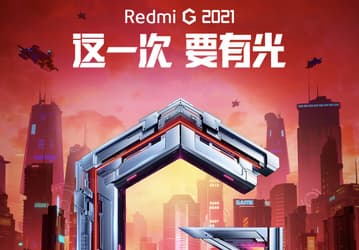 Redmi анонсировала игровой ноутбук нового поколения, его представят 22 сентября