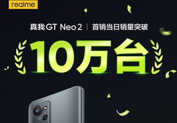 Realme создала смартфон-хит. За день в Китае купили более 100 000 Realme GT Neo 2