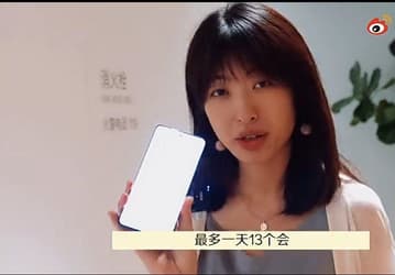 Xiaomi Civi всё-таки будет совершенно новым смартфоном. Он получит датчик разрешением 108 Мп, как у Galaxy S21 Ultra
