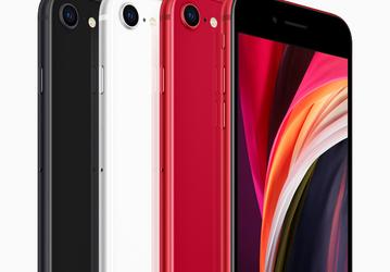 Apple упразднила топовую конфигурацию iPhone SE 2. Компания готовится к выпуску iPhone SE 3?