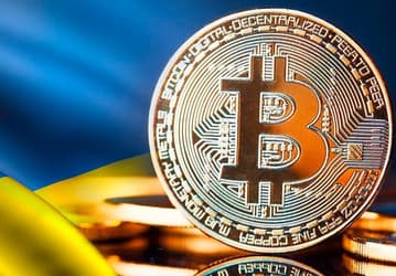 Украина приняла закон о биткойне
