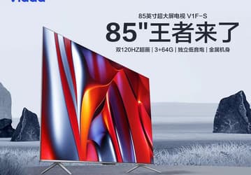 85 дюймов, HDMI 2.1, 4K, 120 Гц, 3/64 ГБ и качественная звуковая система, недорого. Представлен флагманский телевизор Hisense Vidda 85V1F-S Smart TV