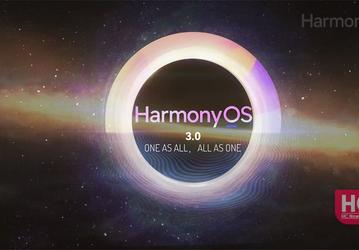 Huawei HarmonyOS 3.0 на подходе
