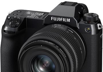 Анонсирован выпуск самой доступной цифровой среднеформатной камеры — Fujifilm GFX50S II