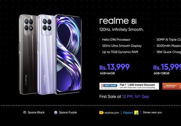 5000 мА·ч, 120 Гц, 50 Мп и до 10 ГБ ОЗУ за 190 долларов. Представлен Realme 8i, который готов бросить вызов Redmi 10