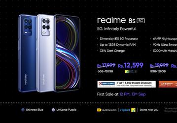 5000 мА·ч, 90 Гц, 64 Мп, 33 Вт и до 13 ГБ ОЗУ за 170 долларов. Представлен Realme 8s 5G — первый в мире смартфон на платформе MediaTek Dimensity 810