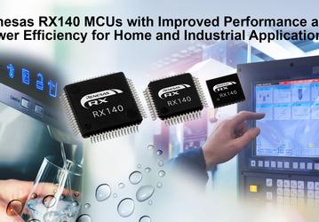 Микроконтроллеры Renesas RX140 вдвое превосходят своих предшественников по производительности