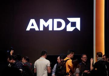 AMD и Mediatek ведут переговоры о создании совместного предприятия