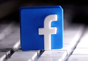 Facebook разрабатывает процессор машинного обучения