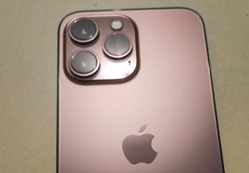 Все цвета и варианты памяти iPhone 13: свежая информация из онлайнового магазина