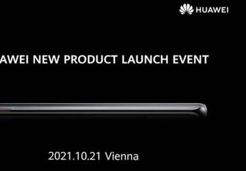 Huawei представит флагманы P50 и P50 Pro для всего мира 21 октября