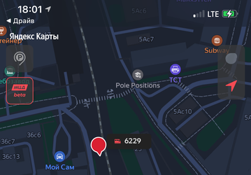 В «Метро Москвы» теперь можно отследить большинство поездов МЦД