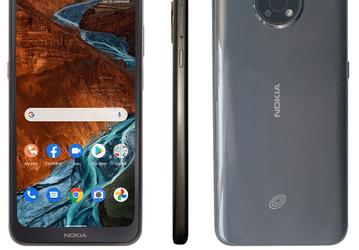Nokia G300 5G показали на рендере. Это будет самый дешевый смартфон бренда с поддержкой 5G, но мы его не получим