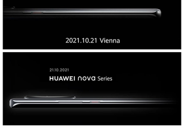 Никакого Huawei Mate 50 в октябре. На глобальном мероприятии в Вене Huawei представит nova 9 и nova 8i для Европы