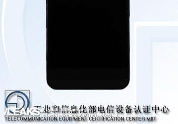 50 Мп, 4880 мА·ч, 120 Гц и MediaTek Dimensity 900. Опубликованы живые фото и характеристики iQOO Z5x