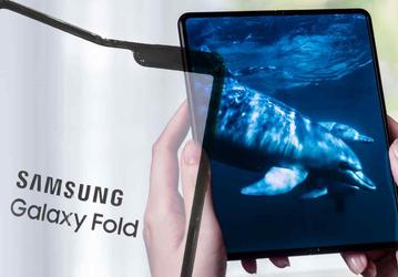 Высокий спрос на микросхемы и складные смартфоны позволит Samsung превзойти ожидания аналитиков