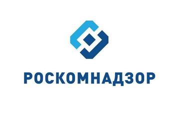 Роскомнадзор теперь может запрашивать у сотовых операторов данные об их абонентах