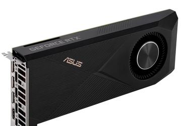 Asus оснащает «турбиной» видеокарту GeForce RTX 3070 Ti Turbo