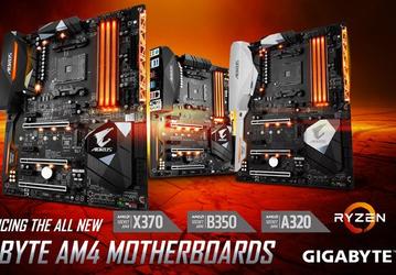 Теперь даже 16-ядерный Ryzen 9 5950X можно запустить на очень бюджетной системной плате. Gigabyte добавила поддержку для моделей на чипсете A320
