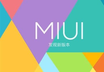 Разочаровывающие подробности о MIUI 13. Построена на Android 11, новшеств мало