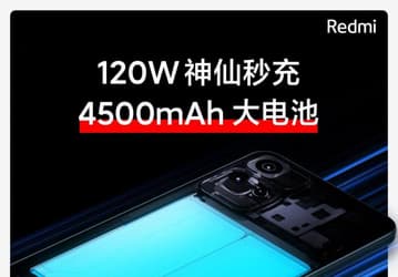 Redmi Note 11 Pro+ заряжается очень быстро, но монстром автономности не станет. Он получил аккумулятор ёмкостью 4500 мА·ч