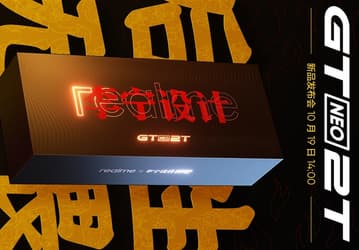 Анонсирован новый смартфон Realme: производитель показал упаковку и сообщил дату выхода Realme GT Neo 2T