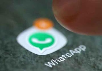Новая полезная функция WhatsApp: голосовые сообщения можно будет ставить на паузу прямо во время записи